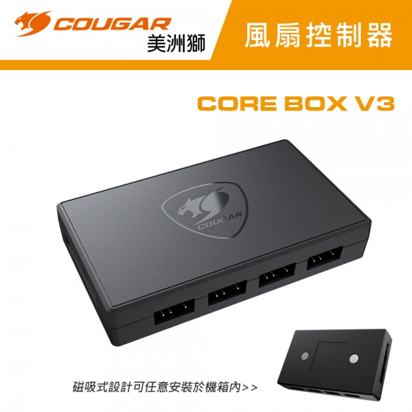 風扇控制器
