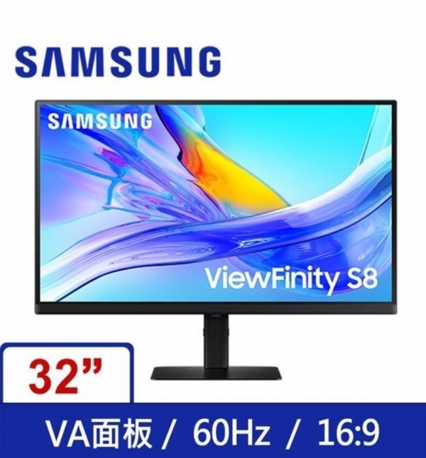 三星SAMSUNG S32D806UAC ViewFinity S8 4K  90W創作者色彩專業螢幕