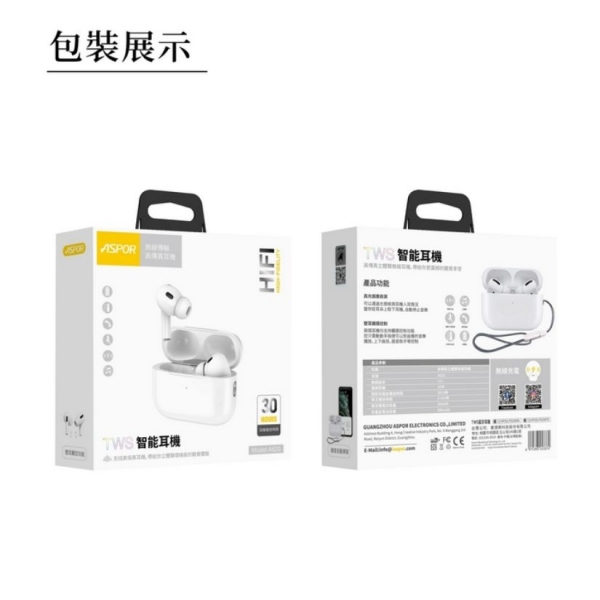 ASPOR   A620  藍牙耳機