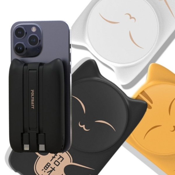 POLYBATT 療瘉貓 磁吸無線行動電源磁吸+22W自帶線行動電源10000mAh 四合一 萬能充Pro