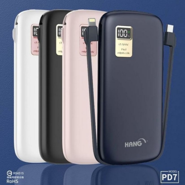 HANG PD7 自帶線雙線(PD+QC) 行動電源 黑 白 粉 色
