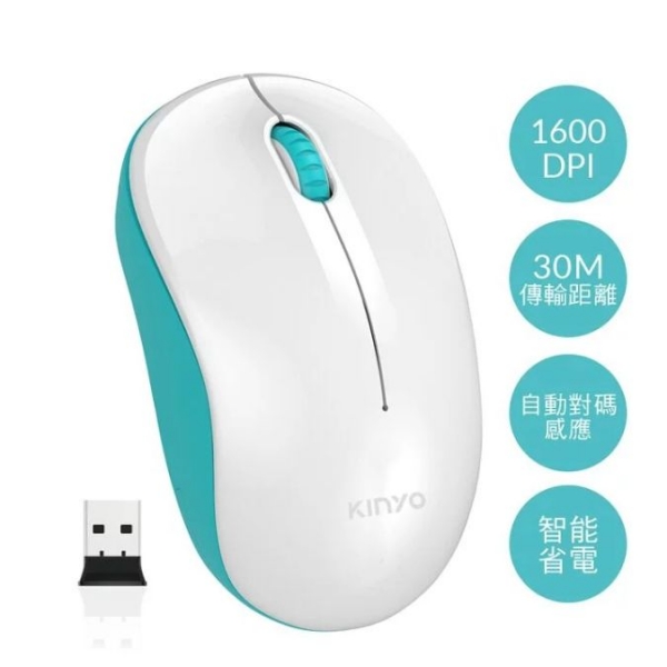 【KINYO】2.4GHz無線滑鼠