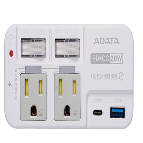 威剛照明 2切3插3P  (QC+PD智慧超級快充) 2USB 轉接器 (R-52PLC)