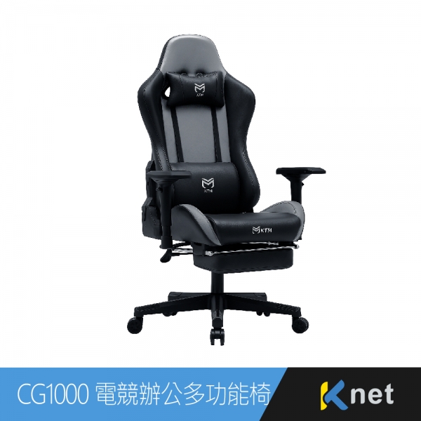 電競桌/椅