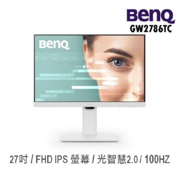 BenQ GW2786TC 27吋 FHD光智慧護眼螢幕(IPS/HDMI/DP/Type-C)