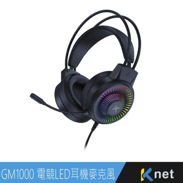 KTNET  GM1000全罩式電競LED耳機麥克風