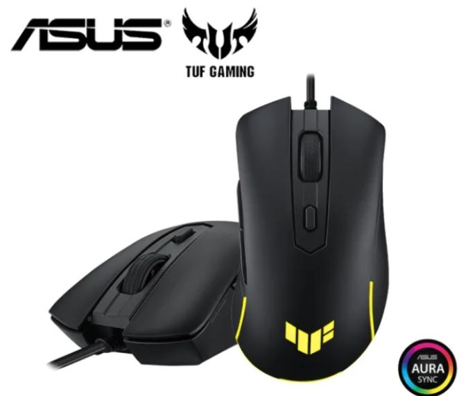 ASUS TUF Gaming M3 Gen II 有線電競滑鼠 59克超輕量有線電競滑鼠，具備 IP56 防塵防水