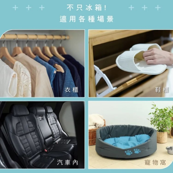 【KINYO】無線光控臭氧除味器(OM-355)